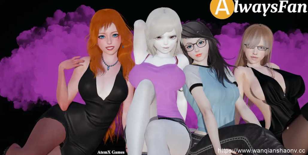 【亚洲SLG/汉化/动态】永远的粉丝 AlwaysFan v0.4 汉化版【PC+安卓/3.5G】-造梦少女游戏造梦少女游戏网