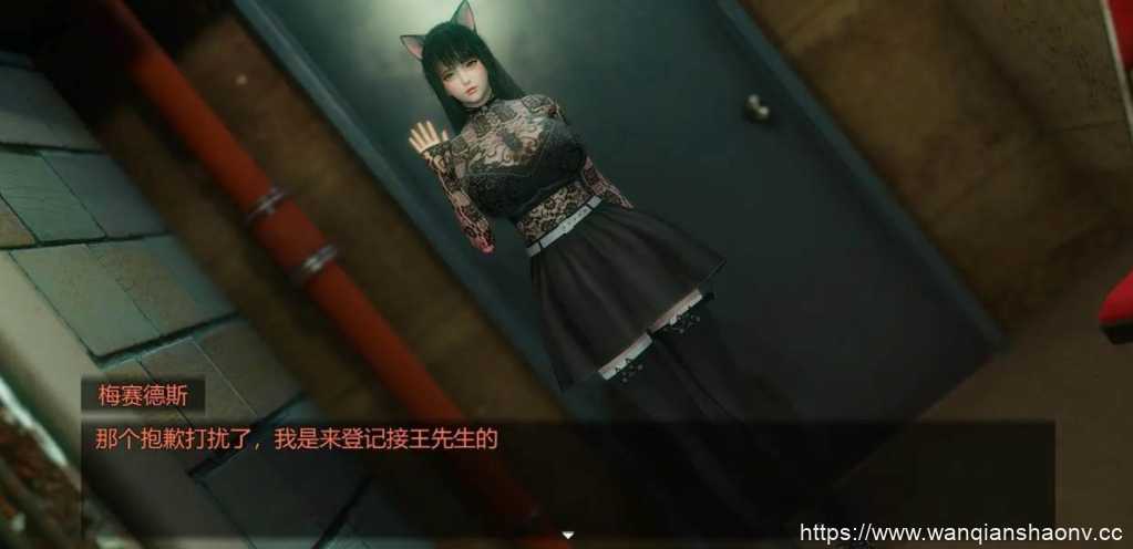 图片[1]-造梦少女游戏【国产RPG/中文/动态】青青草原之老王 V1.3 官方中文步兵版附礼包码【更新/PC+安卓/5G】 - 造梦少女游戏网-造梦少女游戏造梦少女游戏网