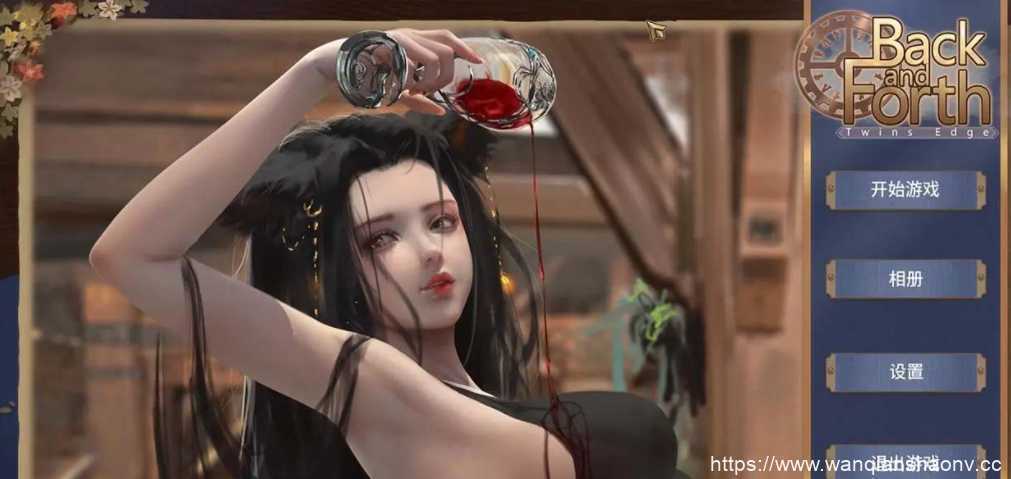 【国产休闲/中文/动态CG】双胞胎边缘 Twins Edge STEAM官方中文步兵作弊版【新作/2.8G】 - 造梦少女游戏网-造梦少女游戏造梦少女游戏网