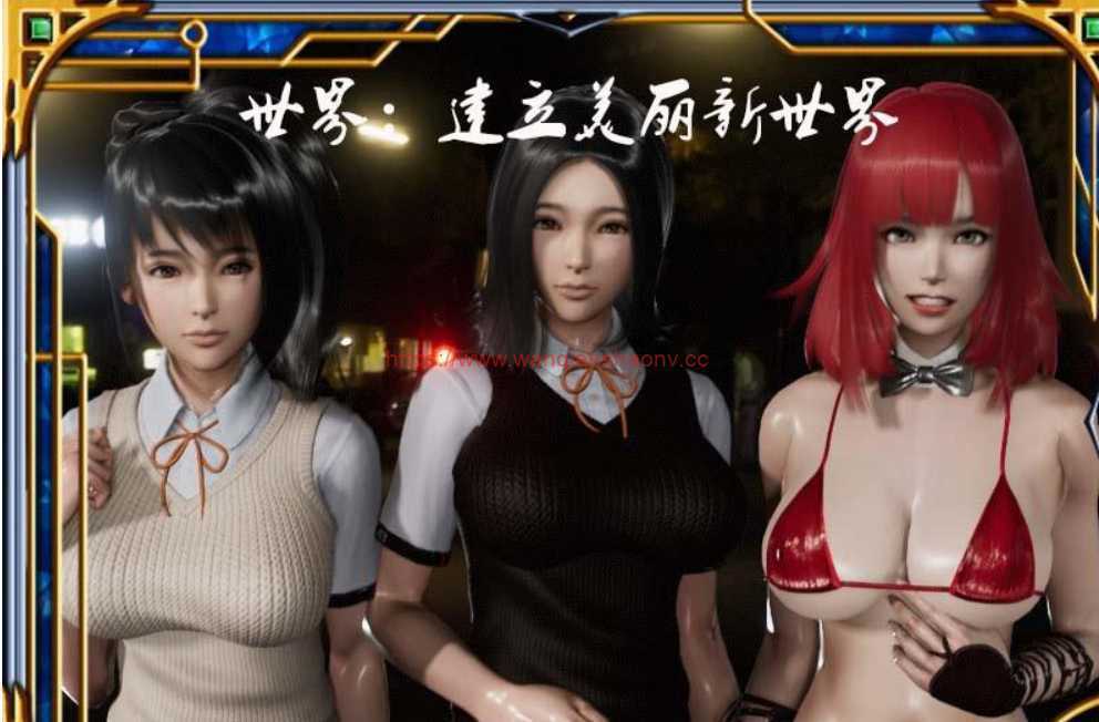 图片[3]-造梦少女游戏【国产RPG/中文/动态CG】热血硬派！G18.1 中文超级作弊版【PC+安卓/4G】 - 造梦少女游戏网-造梦少女游戏造梦少女游戏网