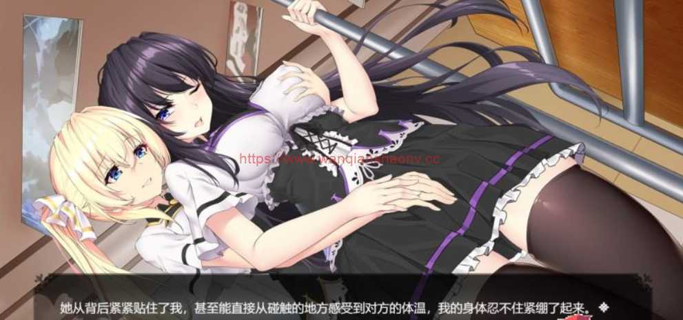 图片[2]-造梦少女游戏【国产ADV/中文/动态】[发电姬] 姫恋~縛羽的碎片 官方中文硬盘版+全CG存档【1G/新作】 - 造梦少女游戏网-造梦少女游戏造梦少女游戏网