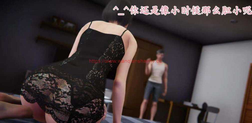 图片[2]-造梦少女游戏【国产3D同人/全动态CV】[米粒儿]我与邻家教师人妻の奇妙暑假生活【新作/6G】 - 造梦少女游戏网-造梦少女游戏造梦少女游戏网