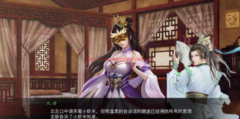 【国产武侠SLG/中文】金庸群侠传X：Renpy重制中文版 Ver0.35★618更新【魔改/国语CV/9G】-造梦少女游戏造梦少女游戏网