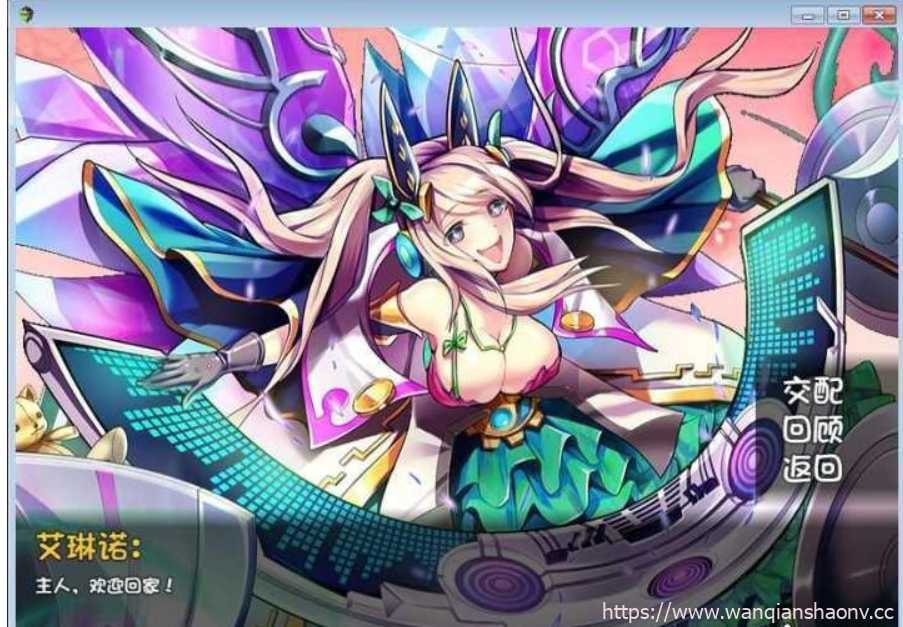 【国产RPG/中文】魔物狩猎者 冷狐精翻汉化版【安卓/700M/遗产】 - 造梦少女游戏网-造梦少女游戏造梦少女游戏网