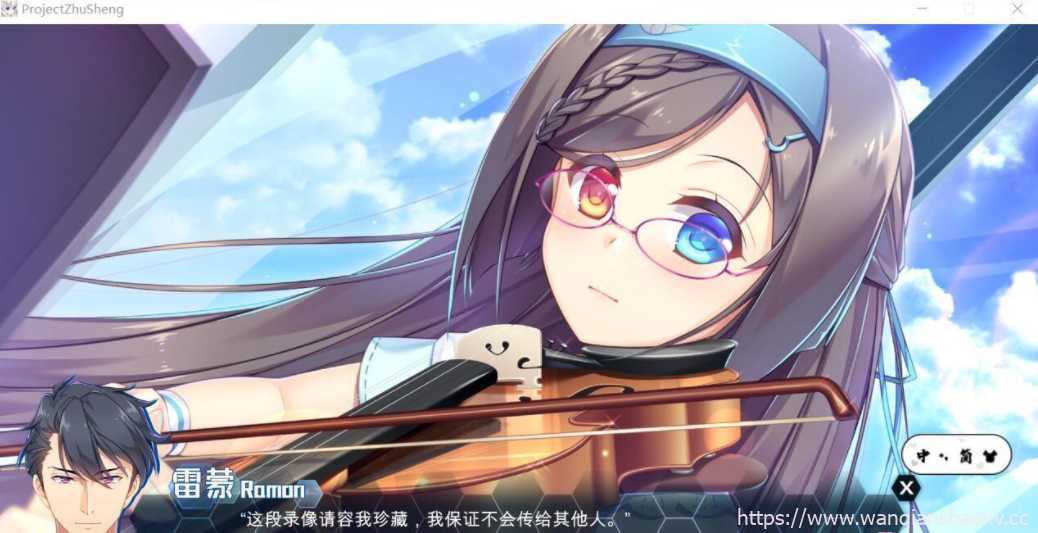 图片[4]-造梦少女游戏【国产SLG/卡牌】筑盛计划 Victory Project V1.15官方中文步兵版 【8G/中文CV】 - 造梦少女游戏网-造梦少女游戏造梦少女游戏网