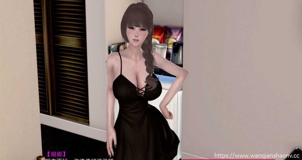 图片[2]-造梦少女游戏【国产SLG/中文/全动态】性启蒙：终章！姐姐篇+妈妈篇+全家篇+额外篇【PC+安卓模拟器KRKR/9G/完结】 - 造梦少女游戏网-造梦少女游戏造梦少女游戏网