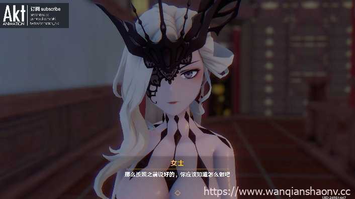 【补档3D同人/动画】 AKT2021年动画整合 中文配音 4K 60FPS【20G】 - 造梦少女游戏网-造梦少女游戏造梦少女游戏网