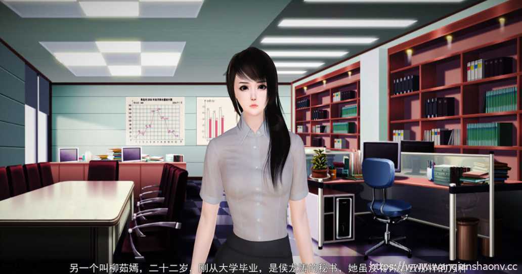 【国产SLG/中文/动态】小十七：金鳞岂是池中物 中文版【PC+安卓模拟器/2.1G】-造梦少女游戏造梦少女游戏网