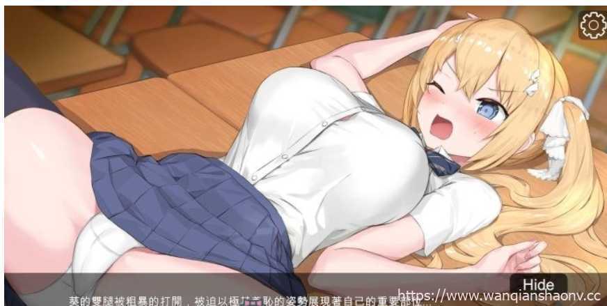 图片[5]-造梦少女游戏【卡牌战斗SLG/中文】这个美少女不是很危险吗？官方中文正式版【新作/全CV/400M】 - 造梦少女游戏网-造梦少女游戏造梦少女游戏网