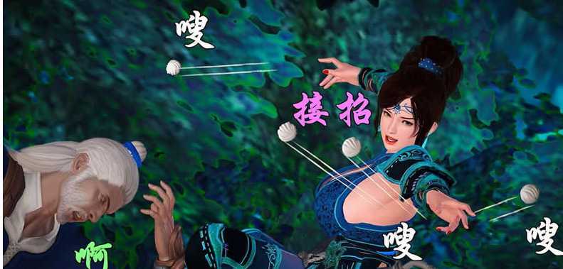 【3D武侠/中文/动态】黄蓉襄阳后记【1-21】完整版！+番外+侠女+小说【极品神作/1.5G】-造梦少女游戏造梦少女游戏网