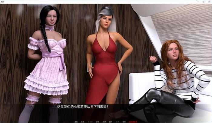 图片[3]-造梦少女游戏游戏(BEST) ver0.2 Intro 汉化版 PC+安卓 动态SLG游戏 2.2G - 造梦少女游戏网-造梦少女游戏造梦少女游戏网