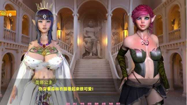 图片[4]-造梦少女游戏[欧美SLG/汉化] 地牢奴隶 Dungeon Slaves v0.70 汉化版 [多空/2.4G] - 造梦少女游戏网-造梦少女游戏造梦少女游戏网