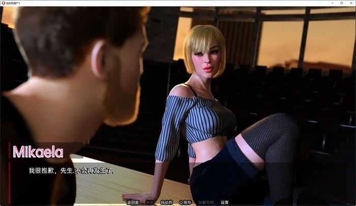 图片[2]-造梦少女游戏[SLG汉化] 血统或遗产Lineage or Legacy v4.2 PC+安卓汉化版 [多空/1.4G] - 造梦少女游戏网-造梦少女游戏造梦少女游戏网