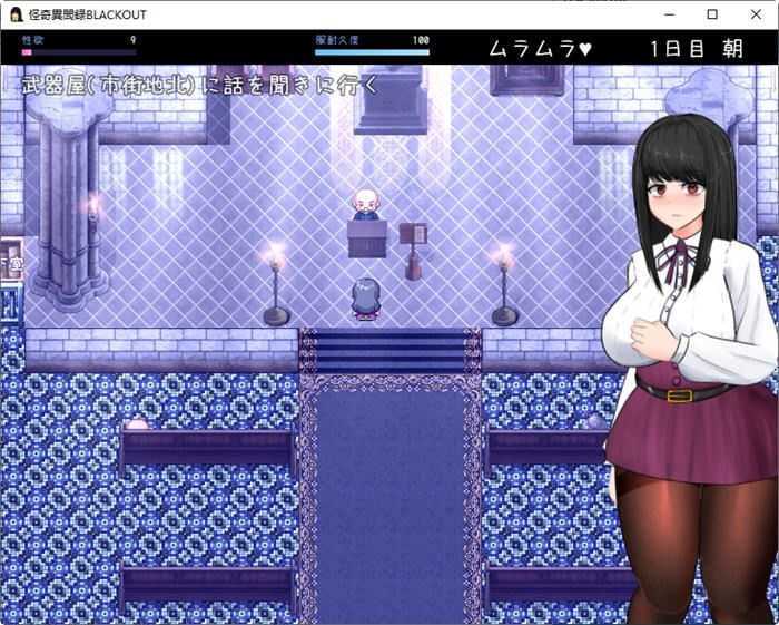 图片[3]-造梦少女游戏怪奇异闻录(BLACKOUT) 云翻汉化版 PC+安卓 爆款RPG游戏 2.6G - 造梦少女游戏网-造梦少女游戏造梦少女游戏网