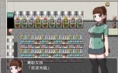 恶之女干部任务2英雄全面失利 ver2.0 汉化版 PC+安卓 RPG游戏 1.1G - 造梦少女游戏网-造梦少女游戏造梦少女游戏网