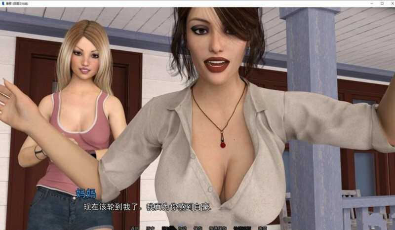 图片[5]-造梦少女游戏【欧美SLG汉化】暴君（TheTyrant） Ver0.95 精翻汉化版 PC+安卓+全CG 6.1G - 造梦少女游戏网-造梦少女游戏造梦少女游戏网