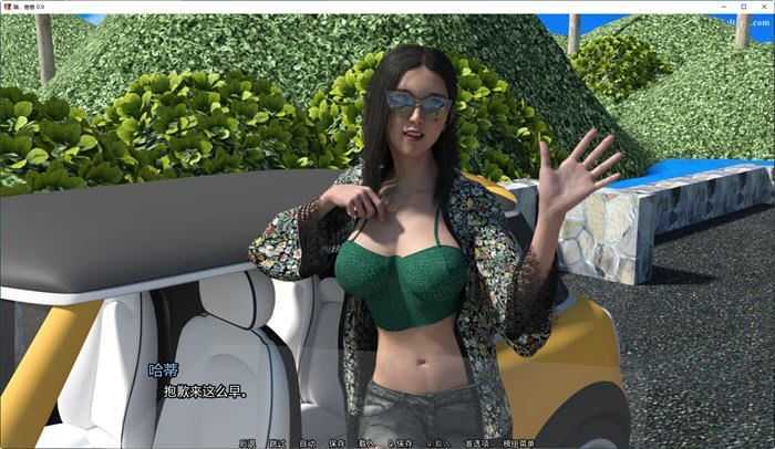 图片[4]-造梦少女游戏[鬼父SLG动态汉化]哦！爸爸 Oh Daddy-Ver0.9 PC+安卓 动态游戏 2.8G - 造梦少女游戏网-造梦少女游戏造梦少女游戏网