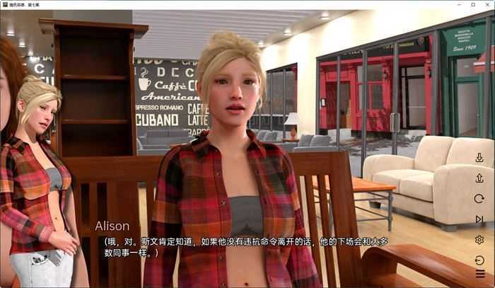 图片[5]-造梦少女游戏[欧美SLG/汉化/动态] 情色英雄 The Heroes of Eroticism v0.8.1 PC+安卓汉化版 [多空/3.7G] - 造梦少女游戏网-造梦少女游戏造梦少女游戏网