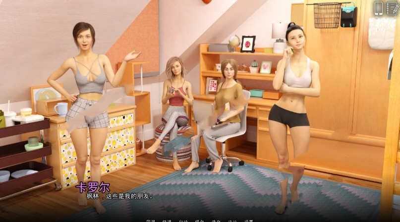 图片[3]-造梦少女游戏大学琐事 ver1.2.5 汉化版 PC+安卓+全CG 动态SLG游戏 3.2G - 造梦少女游戏网-造梦少女游戏造梦少女游戏网
