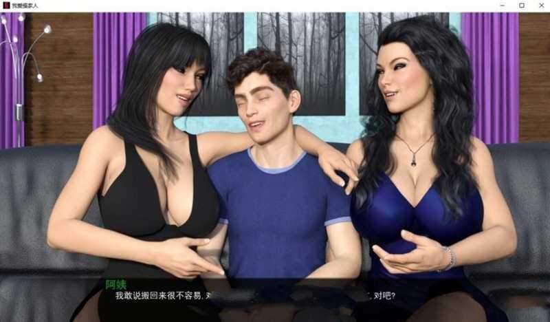 图片[3]-造梦少女游戏[沙盒SLG/汉化/动态] 我爱家人 菲尔法 F.I.L.F.2 v0.01 PC+安卓汉化版付前作 6.4G - 造梦少女游戏网-造梦少女游戏造梦少女游戏网