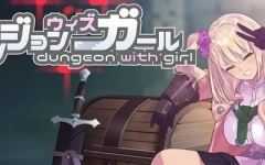 迷宫里的笨蛋女孩 云翻汉化版 PC+安卓 Roguelike角色扮演游戏 2.4G - 造梦少女游戏网-造梦少女游戏造梦少女游戏网