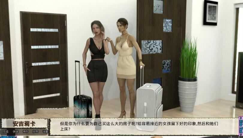 图片[2]-造梦少女游戏新保姆(Baby sitters) ver0.10 汉化版 PC+安卓 动态SLG游戏 3.2G - 造梦少女游戏网-造梦少女游戏造梦少女游戏网