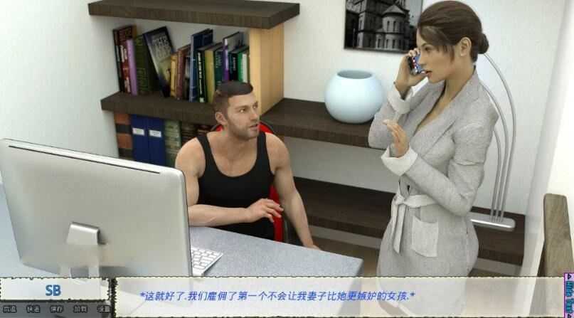 图片[3]-造梦少女游戏新保姆(Baby sitters) ver0.10 汉化版 PC+安卓 动态SLG游戏 3.2G - 造梦少女游戏网-造梦少女游戏造梦少女游戏网