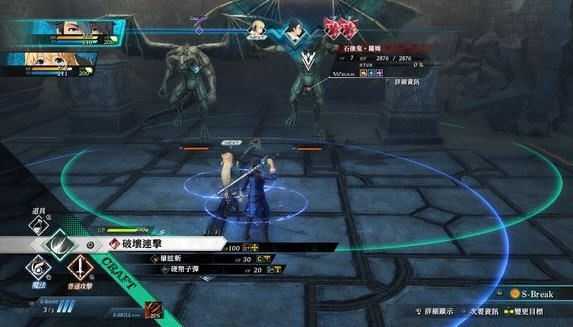 图片[5]-造梦少女游戏英雄传说:黎之轨迹 官方中文豪华版 新次元RPG游戏 11G - 造梦少女游戏网-造梦少女游戏造梦少女游戏网