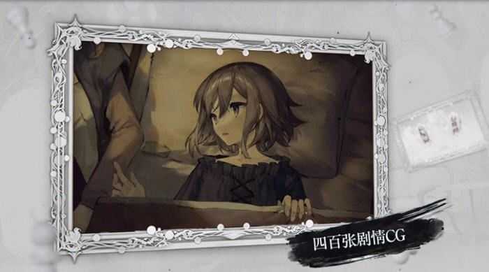 图片[2]-造梦少女游戏二分之一 vr1.324 中文语音版整合特典DLC 策略角色扮演游戏 1.7G - 造梦少女游戏网-造梦少女游戏造梦少女游戏网