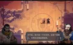 搜魔人:英雄联盟传奇 ver1.0.0 官方中文语音版 动作冒险游戏 3.1G - 造梦少女游戏网-造梦少女游戏造梦少女游戏网