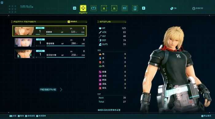 图片[4]-造梦少女游戏星之海洋6:神圣力量 豪华中文版整合预购DLC ARPG游戏 50G - 造梦少女游戏网-造梦少女游戏造梦少女游戏网