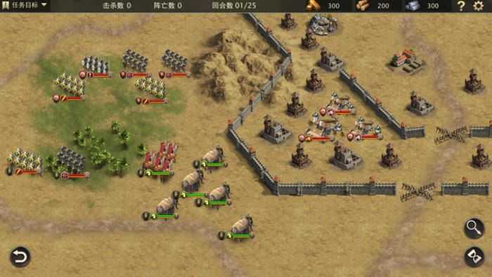 图片[4]-造梦少女游戏罗马与征服(Grand War Rome) 官方中文版 策略战棋游戏 650M - 造梦少女游戏网-造梦少女游戏造梦少女游戏网