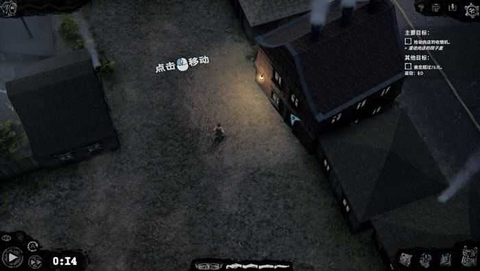 图片[2]-造梦少女游戏潜行破壁(Gone rogue) ver1.1 官方中文版 潜行策略类游戏 3.8G - 造梦少女游戏网-造梦少女游戏造梦少女游戏网