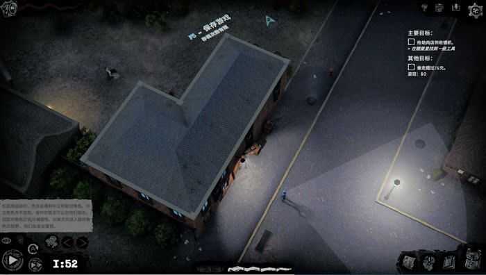 图片[5]-造梦少女游戏潜行破壁(Gone rogue) ver1.1 官方中文版 潜行策略类游戏 3.8G - 造梦少女游戏网-造梦少女游戏造梦少女游戏网