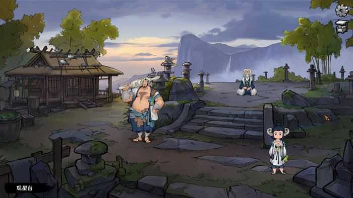 图片[2]-造梦少女游戏墨影侠踪 ver0.5.8 官方中文语音版 侦探推理游戏 950M - 造梦少女游戏网-造梦少女游戏造梦少女游戏网