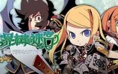 世界树的迷宫(1+2+3) 三部曲 官方中文高清合集 迷宫RPG游戏 2G-造梦少女游戏造梦少女游戏网