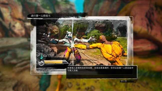 图片[4]-造梦少女游戏冲突:混沌神器 官方中文版 第三人称动作冒险类游戏 13G - 造梦少女游戏网-造梦少女游戏造梦少女游戏网