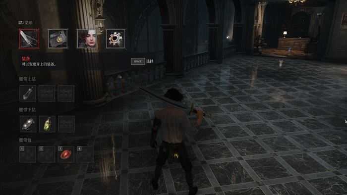 图片[5]-造梦少女游戏匹诺曹的谎言 完整两大章 ver1.0.3.0 官方中文版 动作冒险游戏 22G - 造梦少女游戏网-造梦少女游戏造梦少女游戏网