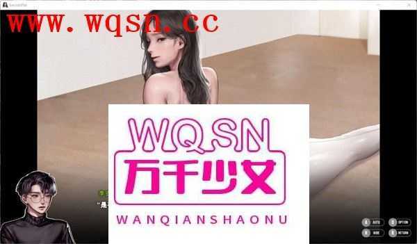 图片[6]-造梦少女游戏【神级ADV/中文/全动态】 秘密派：密室-Secret Pie V1.61-官方中文步兵版【更新/2G】 - 造梦少女游戏网-造梦少女游戏造梦少女游戏网