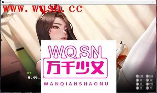 图片[7]-造梦少女游戏【神级ADV/中文/全动态】 秘密派：密室-Secret Pie V1.61-官方中文步兵版【更新/2G】 - 造梦少女游戏网-造梦少女游戏造梦少女游戏网