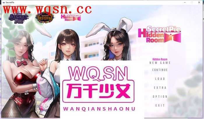 【神级ADV/中文/全动态】 秘密派:密室-Secret Pie V1.61-官方中文步兵版【更新/2G】 - 造梦少女游戏网-造梦少女游戏造梦少女游戏网