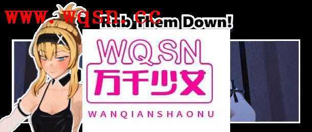 图片[5]-造梦少女游戏【3D互动/中文/全动态】]欧克按摩店 V230706 官中步兵版 新角色美人鱼+全DLC28G - 造梦少女游戏网-造梦少女游戏造梦少女游戏网