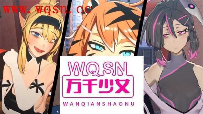 图片[9]-造梦少女游戏【3D互动/中文/全动态】欧克按摩店 V230706 STEAM官方中文步兵版★新角色【7月更新/16G】 - 造梦少女游戏网-造梦少女游戏造梦少女游戏网