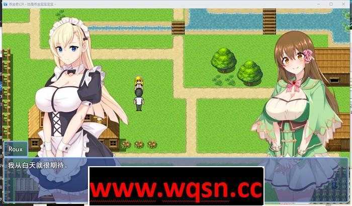 图片[2]-造梦少女游戏【绿帽RPG/汉化】奇幻炼金R：她是小宝宝的炼金釜 云汉化版【新作/战斗エロ/800M】 - 造梦少女游戏网-造梦少女游戏造梦少女游戏网