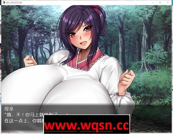 图片[4]-造梦少女游戏【爆款RPG/中文/动态】爆乳退散！妖怪克星 高潮！内射！让她们升天！PC+安卓官方中文版 2.2G - 造梦少女游戏网-造梦少女游戏造梦少女游戏网