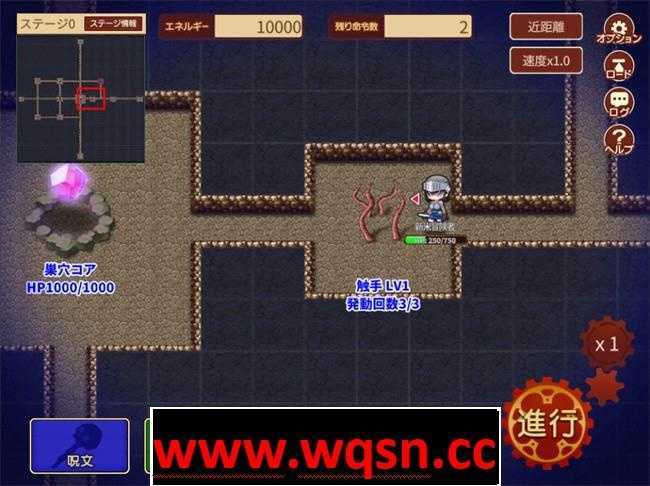 图片[2]-造梦少女游戏【经营SLG/生肉/动态】哥布林的情色迷宫 V1.2.5 DL正式版+DLC1【更新/CV/900M】 - 造梦少女游戏网-造梦少女游戏造梦少女游戏网