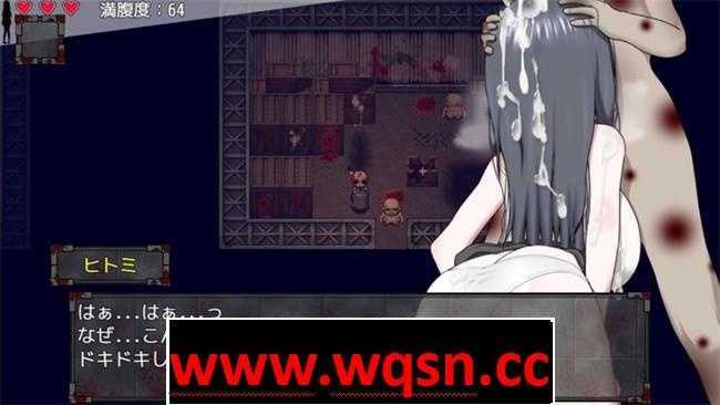 图片[4]-造梦少女游戏【超强RPG/汉化】绝顶！僵尸恐慌！V1.04 云汉化版+全CG存档【更新/超100事件/CV/800M】 - 造梦少女游戏网-造梦少女游戏造梦少女游戏网