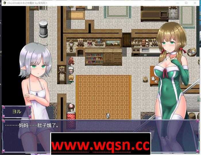 图片[2]-造梦少女游戏【大作RPG/中文】仙肴圣餐：永生之物 超魔改Ver22 官中步兵版+存档【新魔改/1.4G】 - 造梦少女游戏网-造梦少女游戏造梦少女游戏网