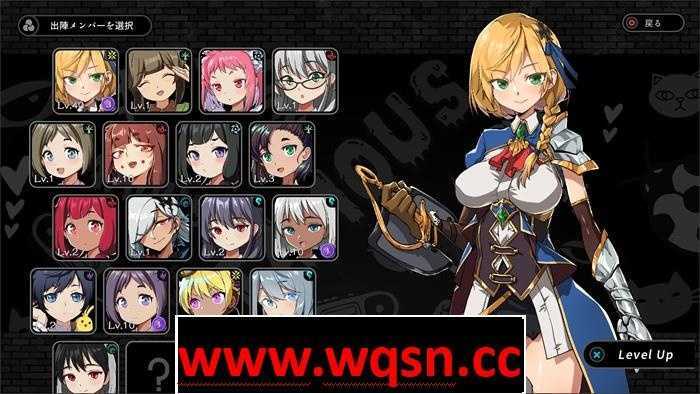 图片[2]-造梦少女游戏【大型ARPG/中文/全动态】巨人的秘宝 Ver1.8 官方中文版★エロ版进击巨人【更新/8.5G】 - 造梦少女游戏网-造梦少女游戏造梦少女游戏网