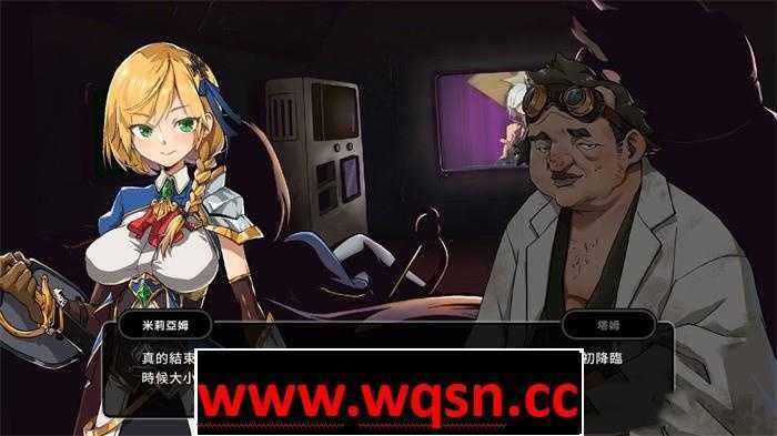 图片[3]-造梦少女游戏【大型ARPG/中文/全动态】巨人的秘宝 Ver1.8 官方中文版★エロ版进击巨人【更新/8.5G】 - 造梦少女游戏网-造梦少女游戏造梦少女游戏网